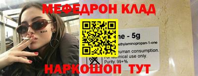 гашиш Заволжье