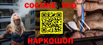 гашиш Заволжье