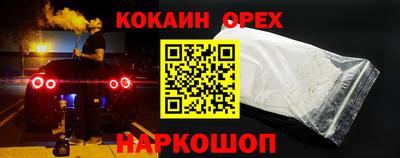 прущий лед Жуковский