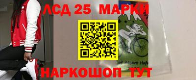прущая мука Заводоуковск