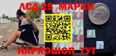 прущая мука Заводоуковск