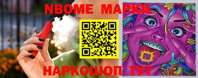 гашиш Заволжье