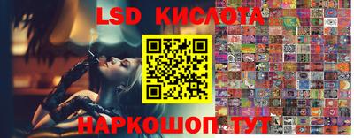 прущая мука Заводоуковск