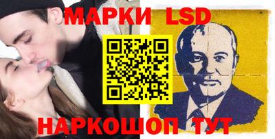 крисы Азнакаево