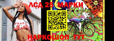 гашиш Заволжье