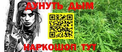 прущая мука Заводоуковск