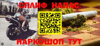 кокаин перу Абакан