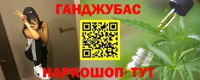 прущий лед Жуковский