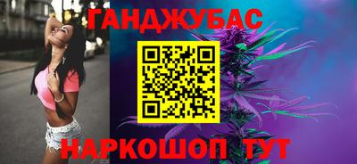 прущий лед Жуковский