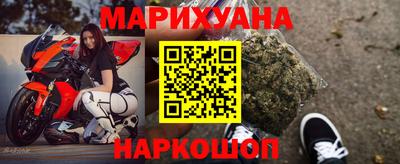 прущий лед Жуковский