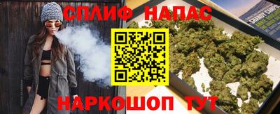 прущая мука Заводоуковск