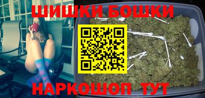 крисы Азнакаево