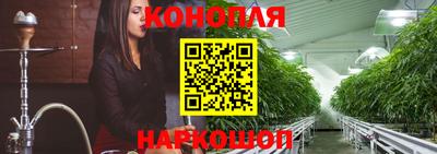 гашиш Заволжье