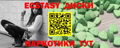 прущая мука Заводоуковск