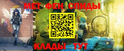прущая мука Ипатово