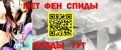 крисы Азнакаево