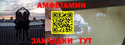 ПСИЛОЦИБИНОВЫЕ ГРИБЫ Абинск