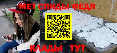 прущий лед Жуковский