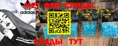 прущий лед Жуковский