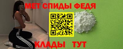 прущая мука Заводоуковск