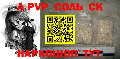 прущая мука Заводоуковск