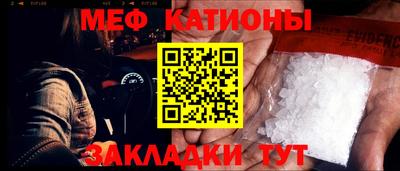 гашиш Заволжье