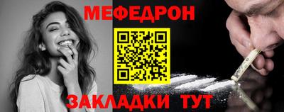 гашиш Заволжье