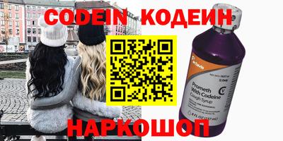 прущий лед Жуковский