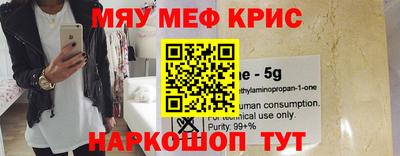 гашиш Заволжье