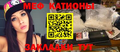 гашиш Заволжье